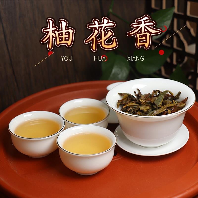 柚花香凤凰单丛茶春高山乌龙茶广东潮州原产地浓香型柚叶单丛500g