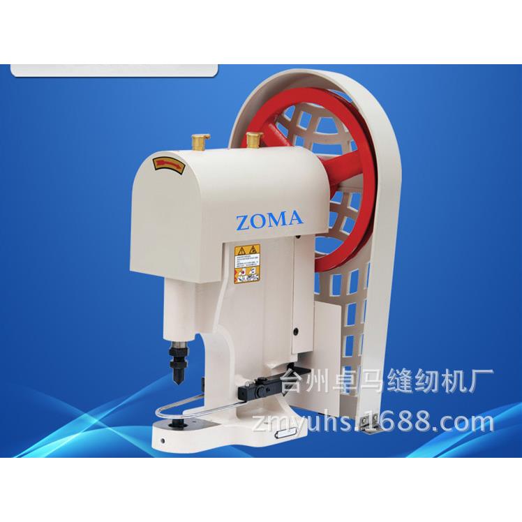 厂8744家直销供80大白扣机钉家用工业/自动应电动缝纫机钉扣机高