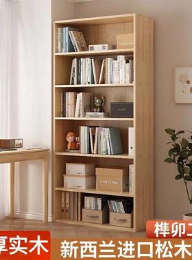 实木书儿童窗简易书TKZ柜置物架客厅飘家用架多层卧室学生公办室