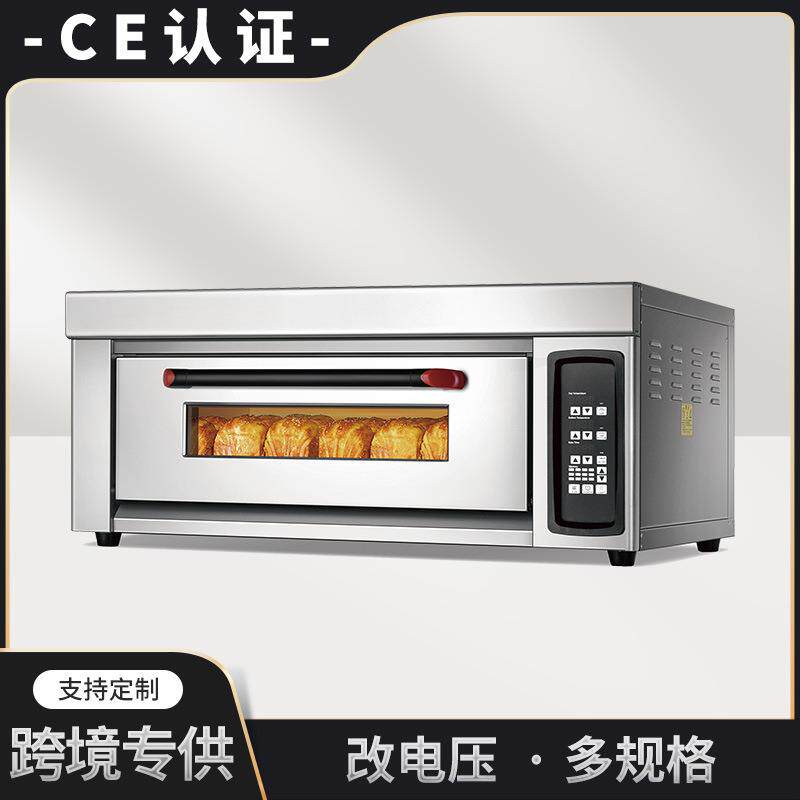 智能商用电烤箱大容量烘焙烤炉面包蛋糕月饼披萨单层烤箱商业用