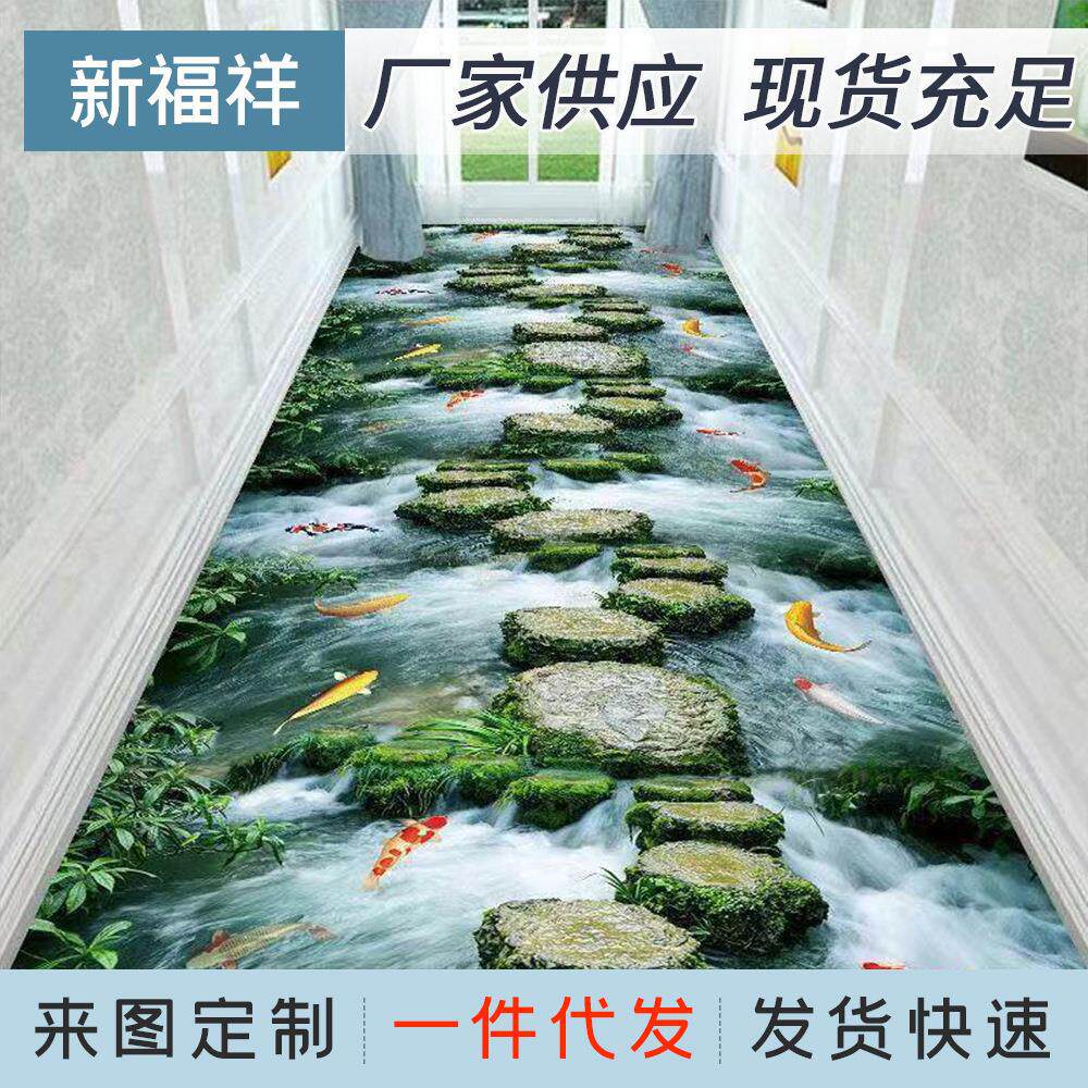 门口进门地毯入户走廊过道长条门厅玄关家用地垫脚垫商用酒店地毯