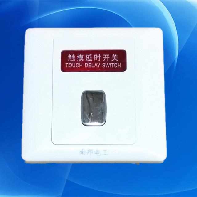 新款86型工程款物业楼道等触摸延时开关带指示灯白炽灯5W-60Ww