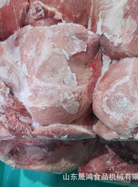 晟鸿牛肉缓化库 623海鲜盘解冻类 库肉低温高湿解冻冻机