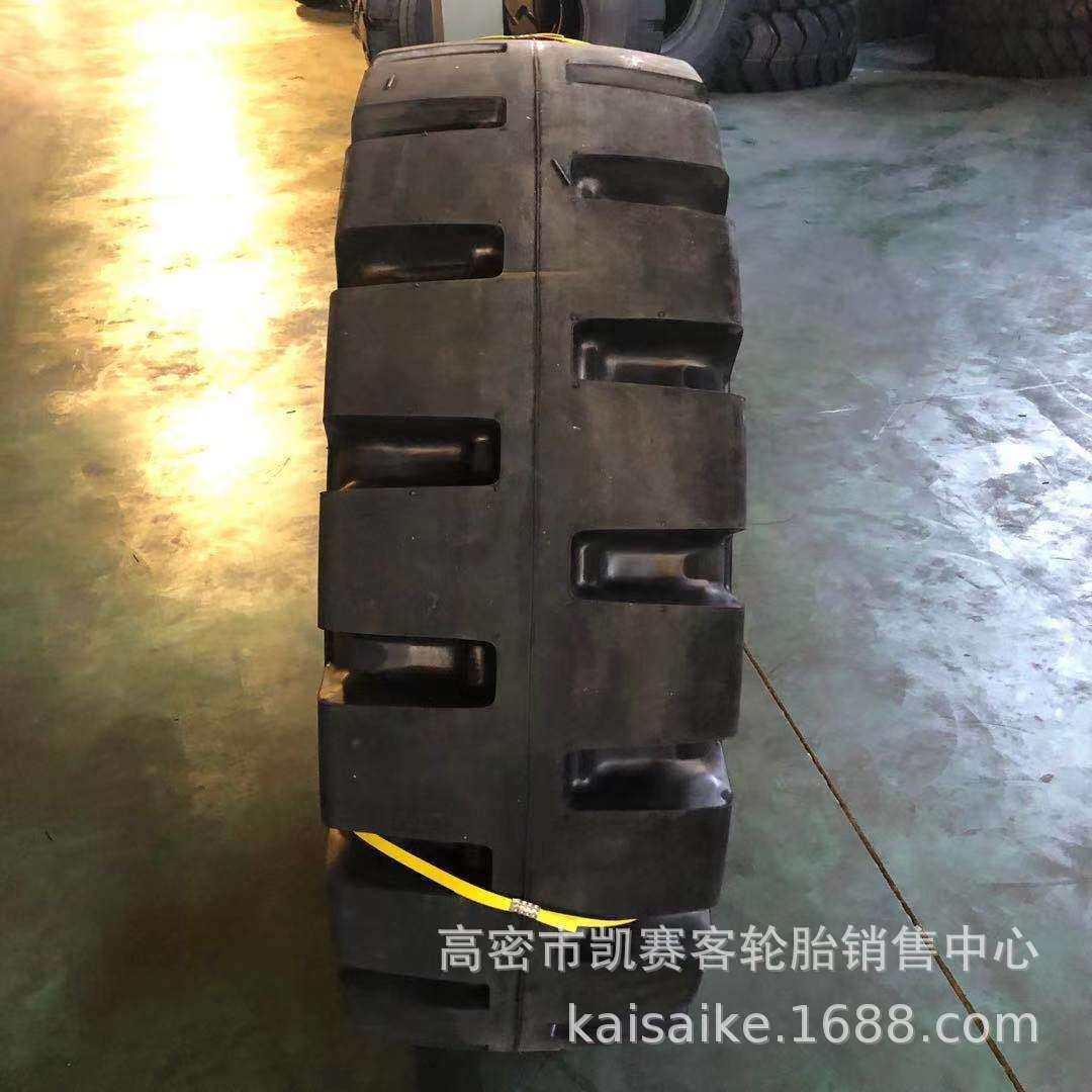 30装载机轮胎17.5-25铲车轮胎半实心花纹加深 防刺扎