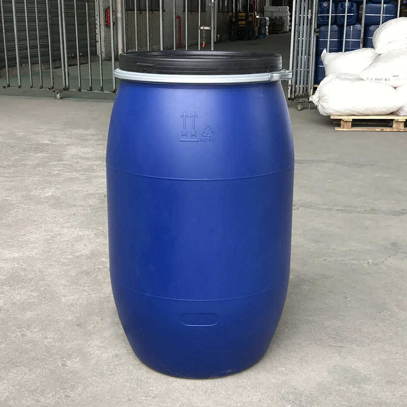 200L蓝色法兰桶包装桶200kg广口铁箍桶圆形化工胶桶泡菜桶,橡塑材料及制品,塑料桶/塑料瓶/塑料罐,淘宝优惠券,粉丝福利购,淘宝优惠卷