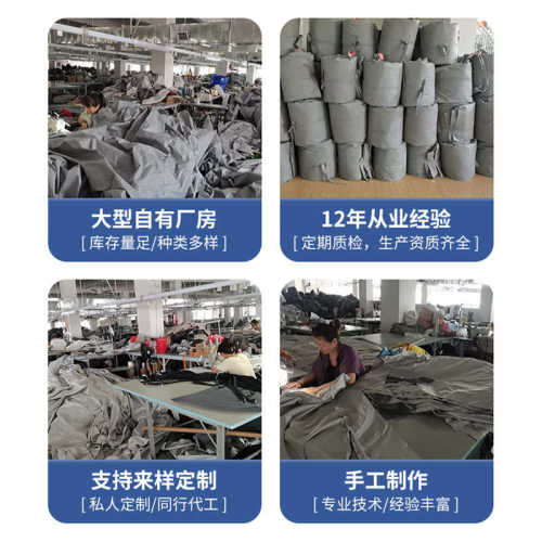 户外六角帐篷球形帐篷速开全自动野外露营可折叠天幕黑胶帐篷厂家