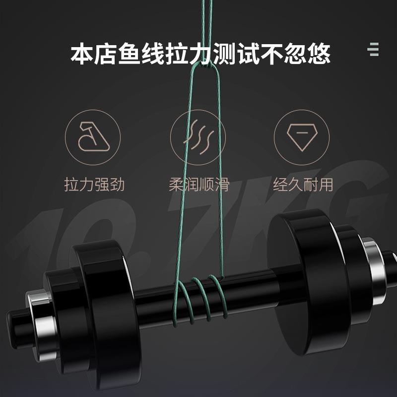 新款直销远投不掉色顺滑pe线8编100米路亚线鱼线海钓线