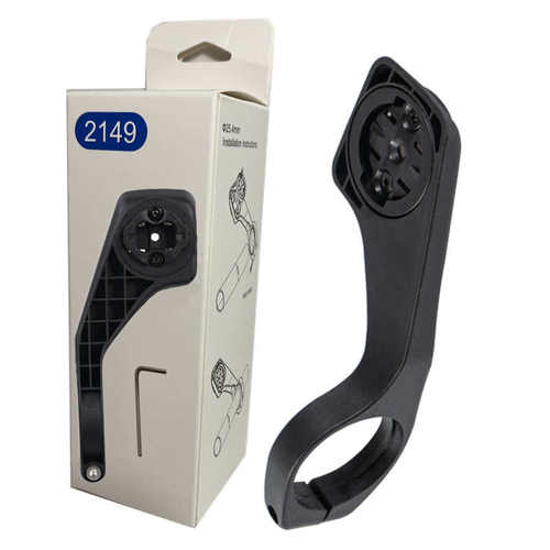 黑鸟码表延长架空气动力学码表支架兼容佳明行者迈金C206 C406Pro