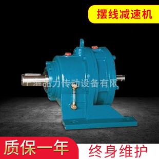 供应XWS7 W1X系列摆线减速机摆线减速机厂家