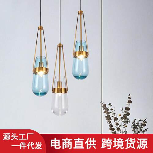 北欧创意玻璃单头小吊灯卧室床头灯后现代个性咖啡厅奶茶店餐厅灯