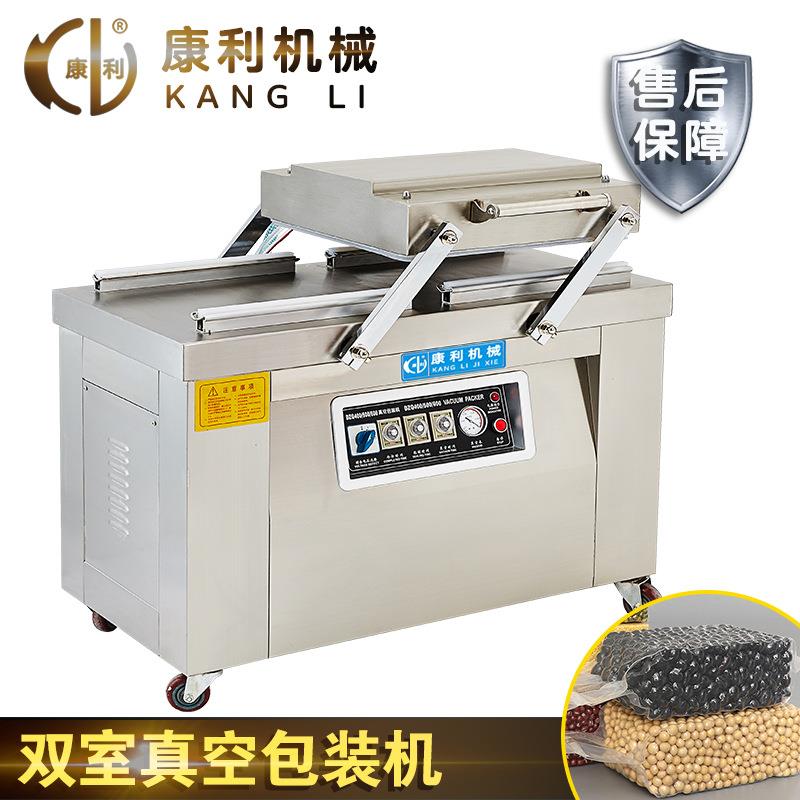 豪华级全自动真空包装机干湿两用食品大米茶叶双室封口机大型