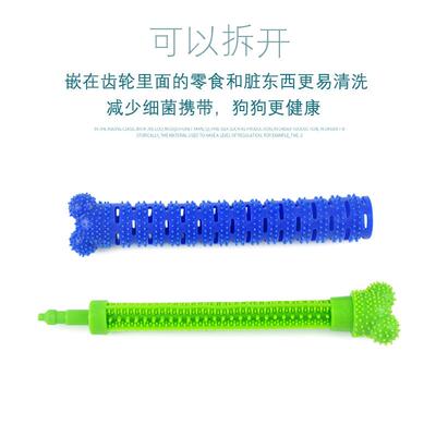 亚马逊跨境宠物啃咬玩具口腔清洁狗牙刷狗磨牙玩具宠物磨牙棒