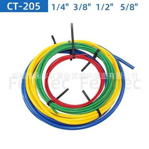 批发PE塑料弯管铜管CT-205颜色规格齐全空调管折弯工具