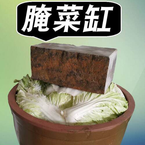 家用养鱼庭户外造景院花盆陶瓷缸荷莲粗陶老式腌菜花水缸酱缸DRQ