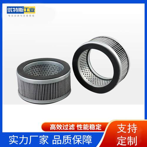 01NBF. 55-85.VL.B. P液压油滤芯2000型压裂车NBF.85.10P.