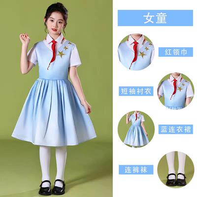高档新款红歌童合唱演出服小学生诗儿朗诵合唱团爱国歌演中讲比赛