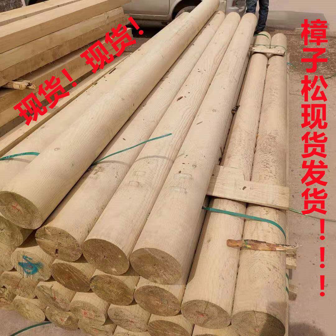房梁木圆柱古典木质木柱古建圆木原木实木木头立柱木方木料老旧