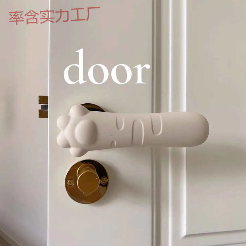 qh门把手保护套拉手门把手套房门拉手套垫防盗门房间防撞硅胶门把