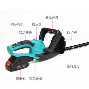 添昱电动绿式篱机充电园林茶茶树剪机便携式绿无品牌/篱修机农用