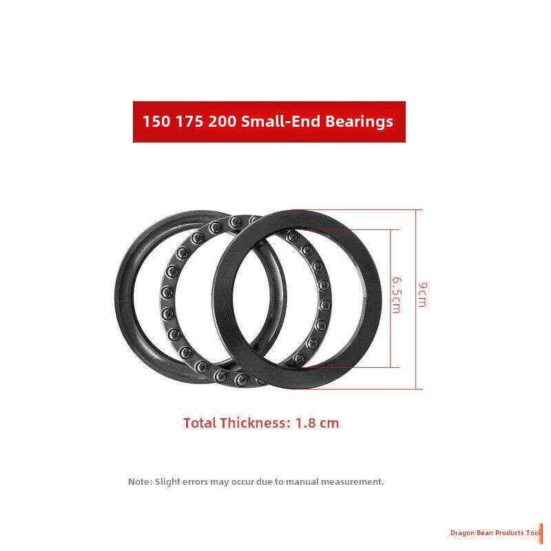沈阳磨浆机压力轴承渣浆分离机商用豆浆机配件推力球轴承蜜蜂推力