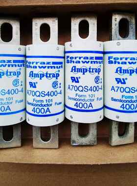 Ferraz法国进口美尔森A70QS400-4汽车熔断器700V400A充电桩保险管