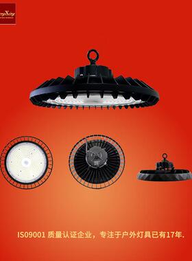 工程UFO矿灯高亮度工业照明防防尘车间仓库灯110V宽电压200W