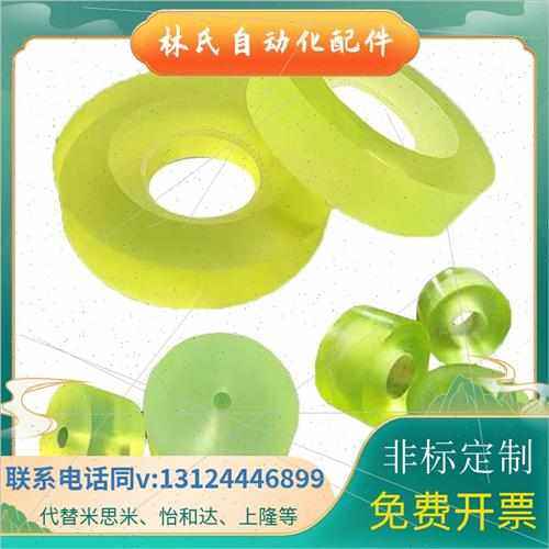 聚氨酯棒加工实心空心管牛筋板缓冲垫圈弹性减震防撞PU优力胶棒板,金属材料及制品,金属加工件/五金加工件,淘宝优惠券,粉丝福利购,淘宝优惠卷