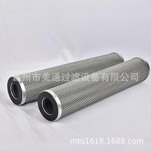 宇恒 【聚结器配件】新品航空燃料聚结分离滤芯 产地货源