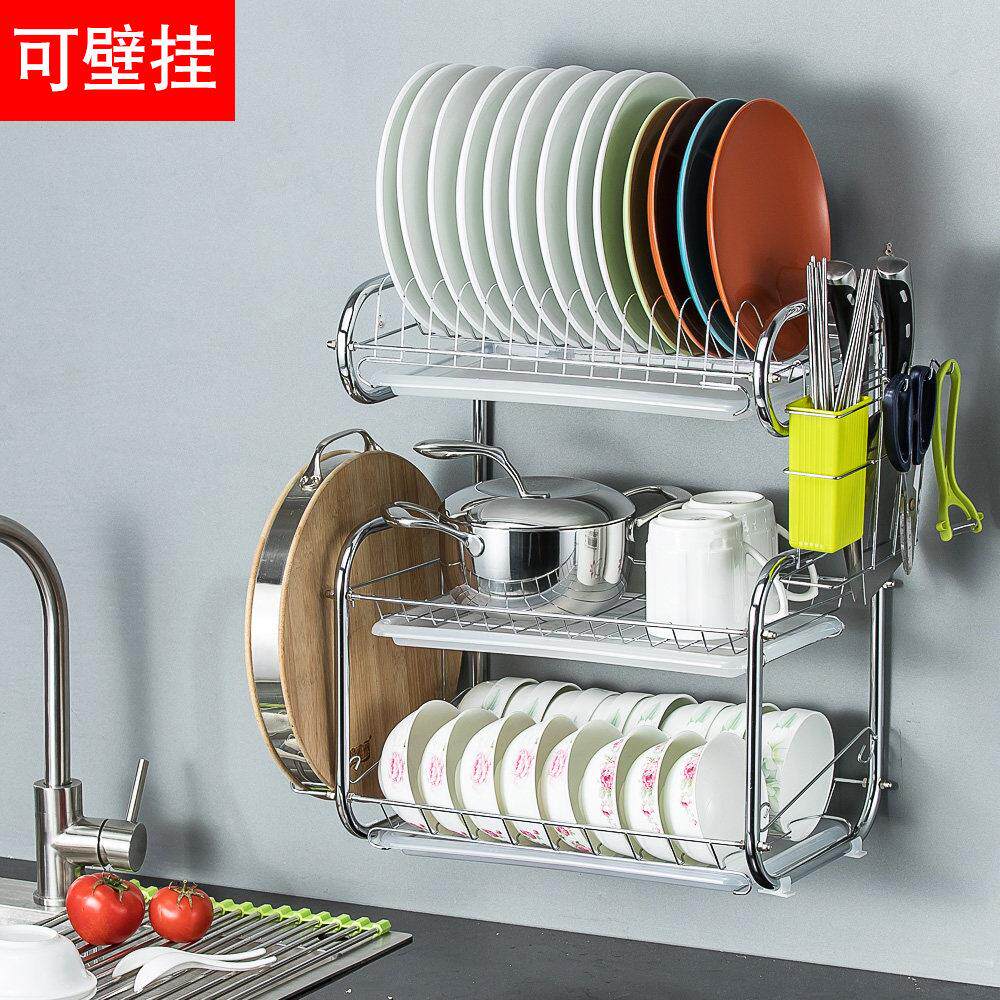 放碗架沥水架壁挂式厨房用品家用大全置物架置餐具碗筷收纳碗碟架