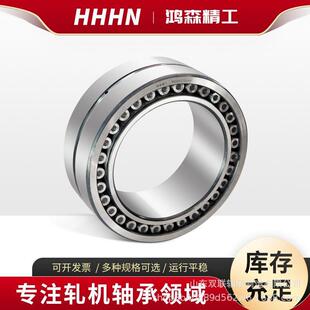 四列圆柱机械滚子轴承FCD系列FCD5276280贝氏体工艺高端轧机