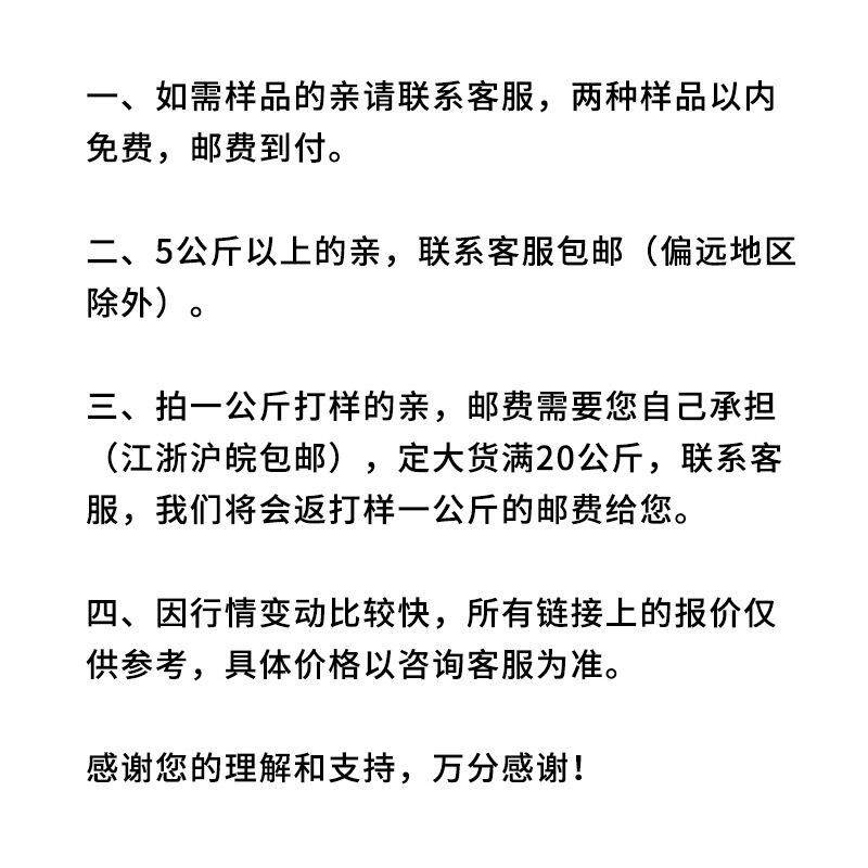 5A级95%清水大朵白鸭绒 蓬松度750清洁度1000 制衣制被现充大朵绒