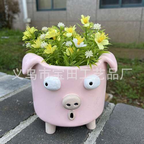 9591件可爱卡小猪形花盆通 创意呆萌树像脂动物雕状 花园庭院装饰