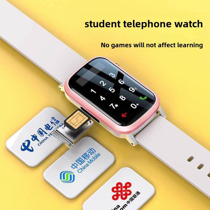 全网通儿童手机手表，适用于学生、男生、女生、初高中学生，祇需