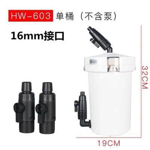 动力过滤水族箱hw603602过滤器静音净化小型无鱼缸外置桶前置