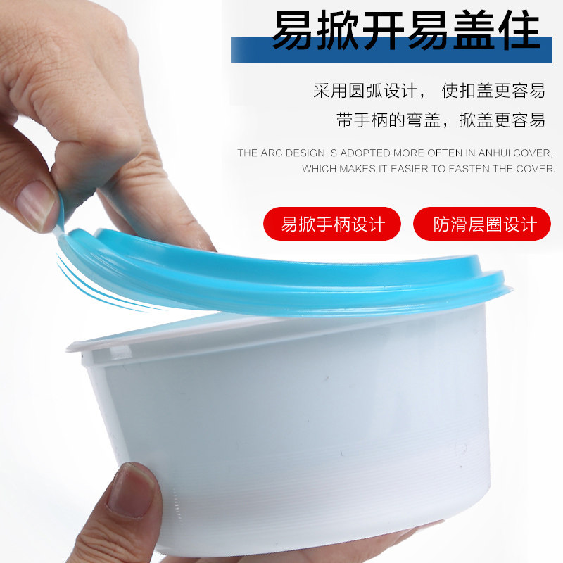 350ml厂家一次性汤碗批发打包盒外卖碗塑料碗汤碗酒店餐具餐盒