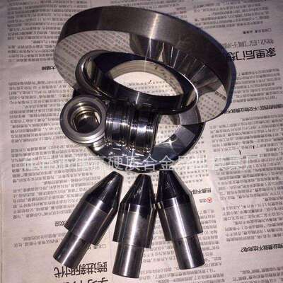SKH51SKH-9SKD11DC53钨钢硬质合金等材质冲针异型冲头