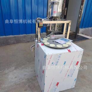 大型李子去核机 商用桃子捅核机 梨取芯机 不锈钢苹果去核分瓣机