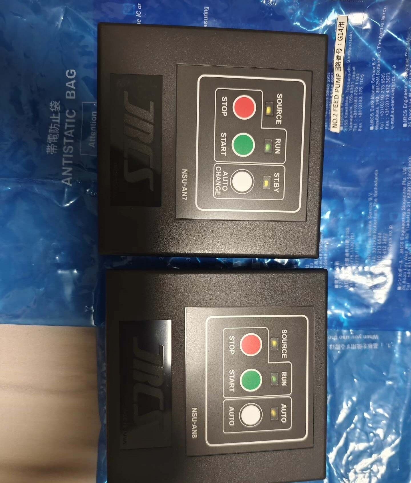 JRCS马达启动板，型号NSU-AN7和NSU-AN8，全新