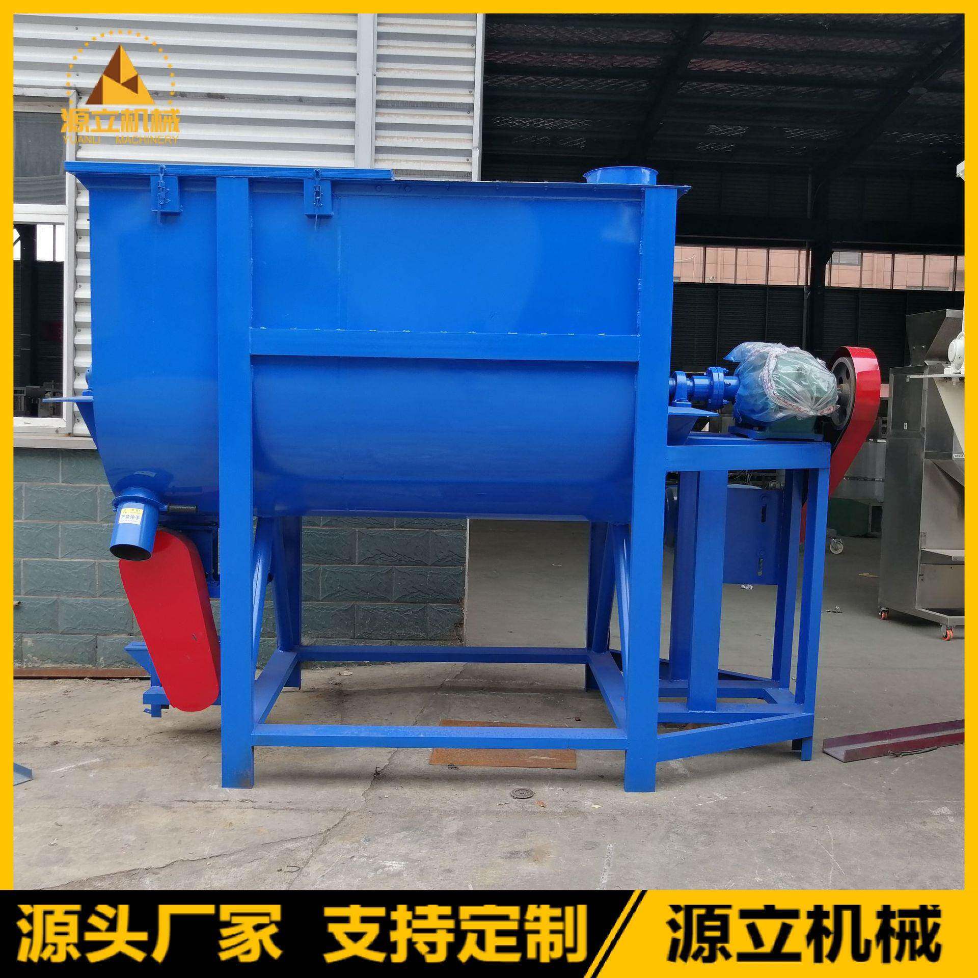 电脑计量卧式建筑砂浆搅拌机 全自动干粉搅拌机 腻子粉搅拌机厂家