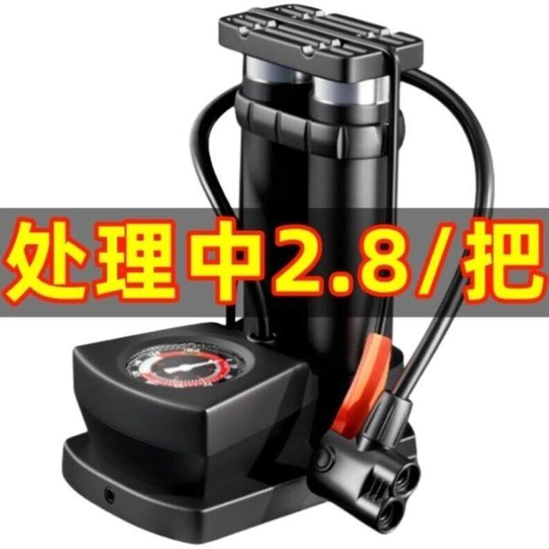 高压脚踩打气筒汽车机车电动车多功能可携式三轮车打气机