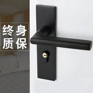 黑色卧室室内房间门实木门门把手磁吸静音机械门锁锁具家用通用型