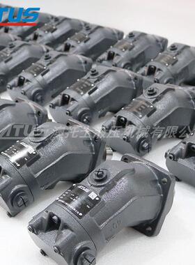 液压马达A2FM32轴向柱塞定量马达Claas斜轴马达5030390高速油马达