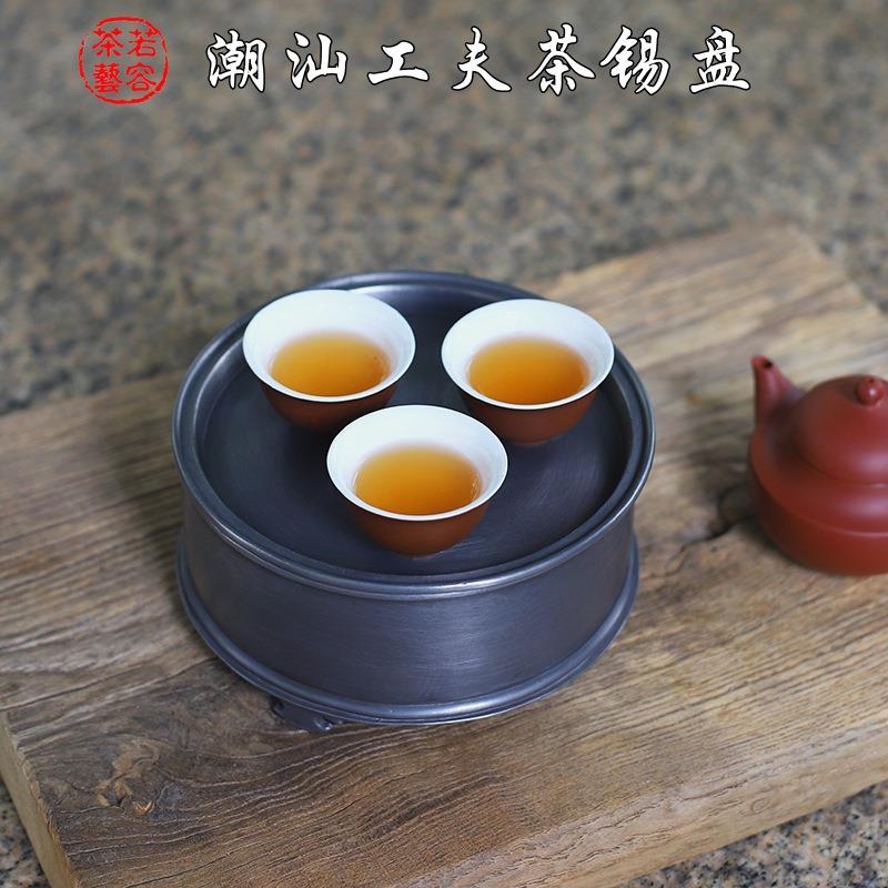 颜吉利统传锡茶盘圆形壶紫砂壶锡古干泡台小承茶船茶池潮FAC汕仿