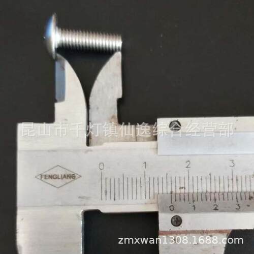 供应户外硬艇皮划艇游船独木舟甲板 304不锈钢螺丝十字大扁头螺钉