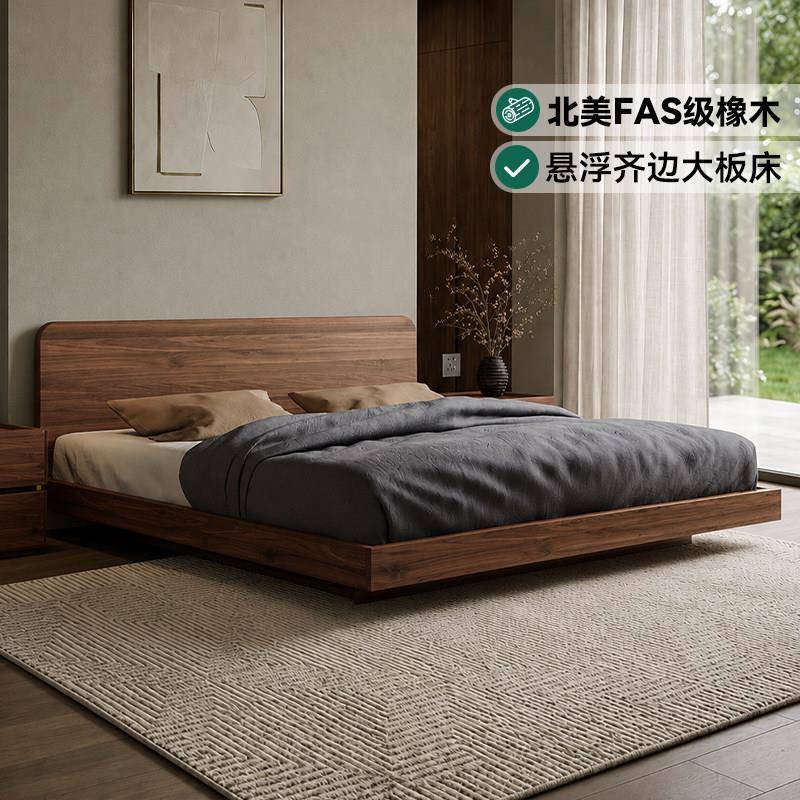 中古风极简实木悬浮式大板床现代简约齐边床民宿橡木榻榻米双人床
