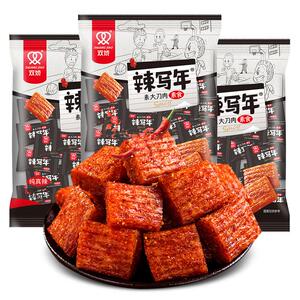 双娇大刀肉麻辣条网红休闲零食小吃大礼包怀旧休闲食品儿时素牛肉