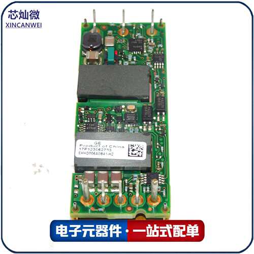 EHHD006A0B41-HZ *直流转换器* DC DC CONVERTER 12V 72W