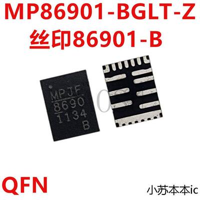 全新包邮 MP86901-CGLT-Z MP86901C 86902 MP86903 MP86902B