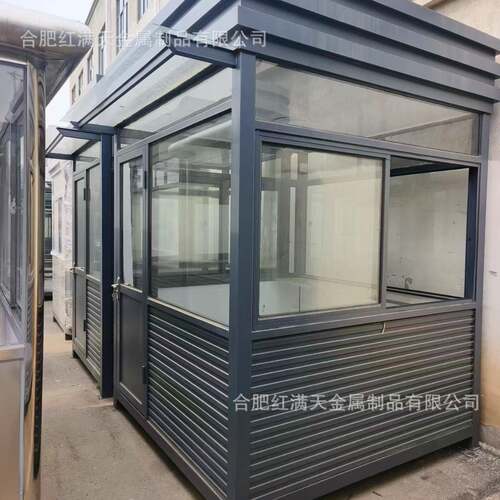 形象站台售楼部岗亭厂家可移动楼盘礼宾迎宾物业案场礼仪值班亭