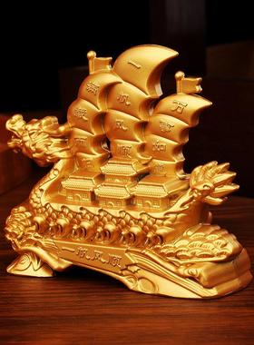 唐腾龙船金属工艺品家居书房桌面创意龙头帆船 一帆风顺帆船摆件